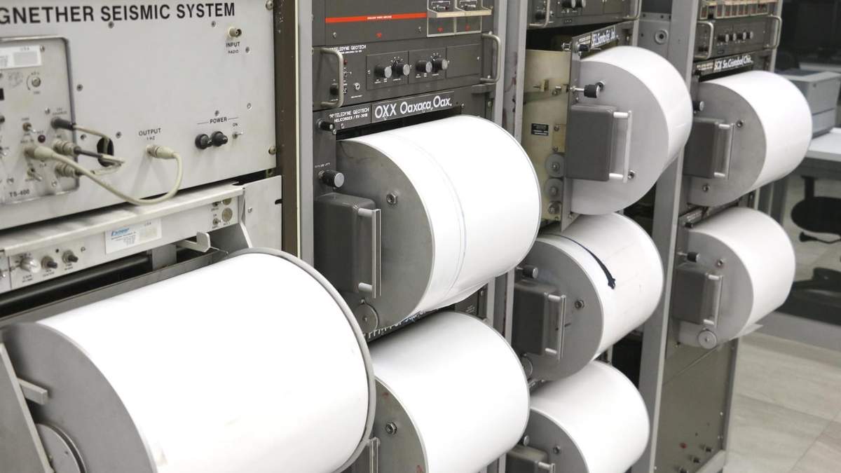 Instalaciones del Servicio Sismológico Nacional