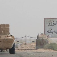 Siria condena "cobarde agresión de EU" y advierte: "tendrá consecuencias que agravarán la situación"