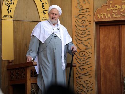 Líder religioso de Irak llamó a guerra santa contra Israel y EEUU