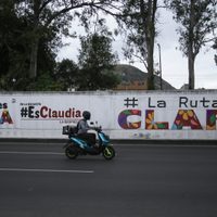 Gobierno de la CDMX y alcaldías deberán borrar propaganda de aspirantes a cargos públicos