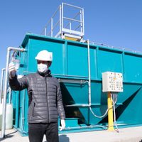 La planta de tratamientos de efluentes fue inaugurada por el gobernador Gutiérrez
