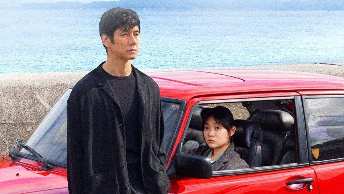 Drive my car