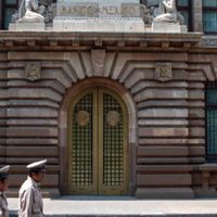 Mantiene Banxico sin cambios la Tasa de Interés Interbancaria: 11.25%