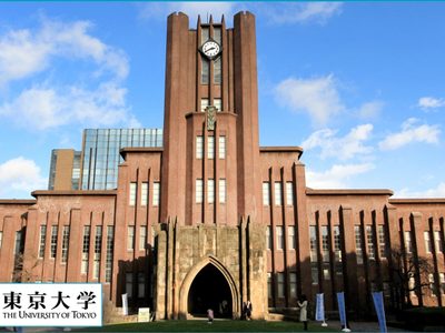 Tres personas fueron heridas por un arma blanca en las inmediaciones de la Universidad de Tokio