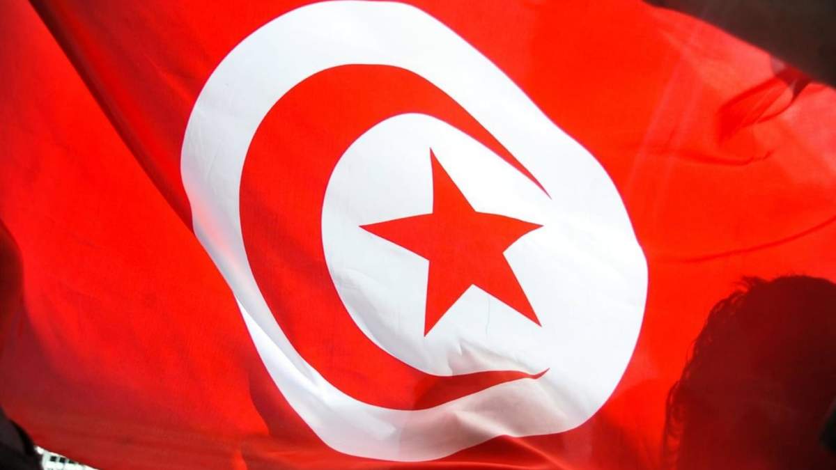 Bandera de Túnez