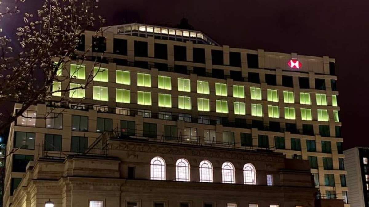 La sede de HSBC en Birmingham