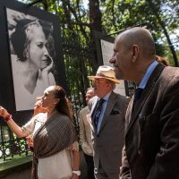 En custodia, acervo visual y sonoro de Amalia Hernández