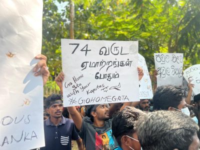 Ahora sí, el presidente de Sri Lanka renunció: envió su dimisión por mail