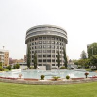 Instituto Nacional de Cardiología recibe doble certificación de la American Heart Association