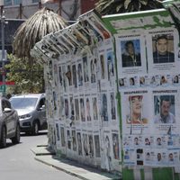 RSF pide a la ONU actuar ante impunidad sobre desaparición de periodistas en México