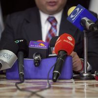 Libertad y responsabilidad de los medios