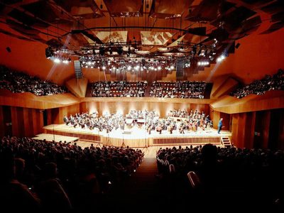 El concierto del Día del Médico en la UNAM
