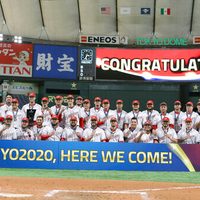 La selección mexicana de beisbol califica a Tokio 2020 tras vencer a Estados Unidos