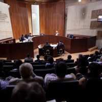 Van jueces y magistrados contra eliminación de fideicomisos
