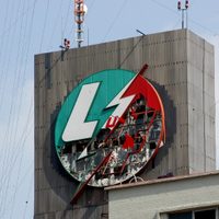 Pensiones millonarias de Luz y Fuerza del Centro estaban siendo investigadas desde 2025