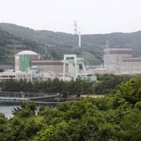 China pide a Japón que aclare la situación tras la fuga de agua contaminada con material nuclear