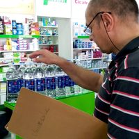 Endurecen los controles para evitar aumentos en los insumos necesarios para combatir al Covid-19