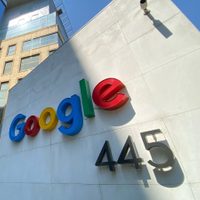 Google, Microsoft y Meta en riesgo, Irán amenaza con atacar instalaciones de compañías de EU