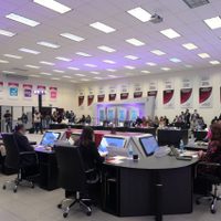 El PAN refrenda mayoría en el Congreso de Guanajuato, según avance del PREP