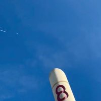 China critica la "clara reacción exagerada" de EU por el derribo del globo espía