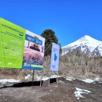 Finalizó la veda de asfalto y retomaron las obras en la ruta 60 hacia el paso Mamuil Malal