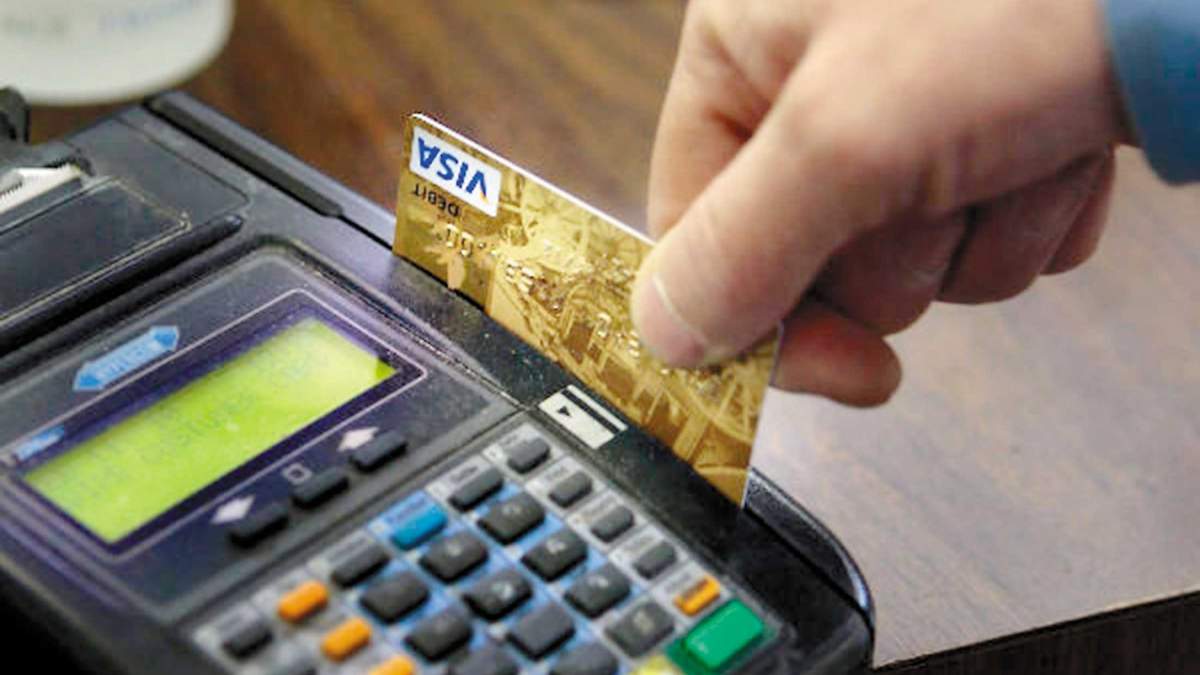 Buscan sumar alternativas de pago para incentivar el consumo (foto: Twitter).