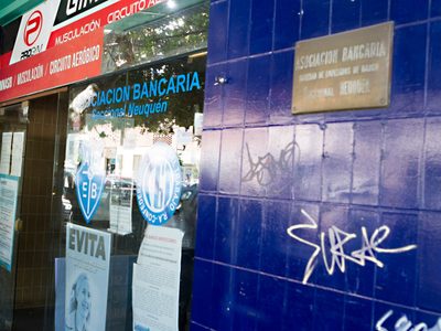 El MPN no pudo en La Bancaria y el oficialismo continuará al frente