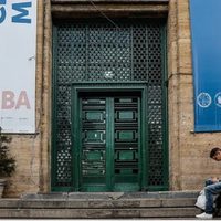 En medio del reclamo por fondos y salarios, universidades públicas irán a un nuevo paro nacional