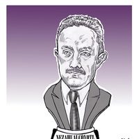 A cien años de la SEP: José Vasconcelos por Héctor Vasconcelos