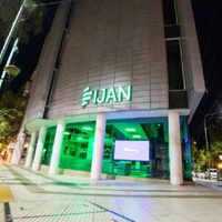 El IJAN realizó una serie de charlas sobre juegos y apuestas online durante el Día Internacional de Juego Responsable