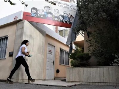 El 1 de febrero se abre el concurso para Defensor del Pueblo: cuáles son los requisitos