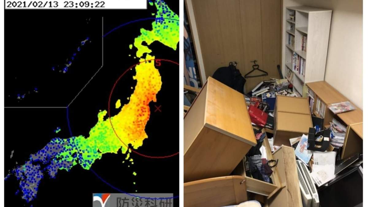 Sismo en Japón en 2021