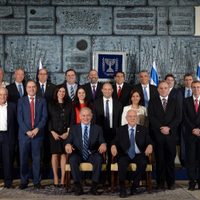 Benjamín Netanyahu juró nuevamente como Primer Ministro de Israel