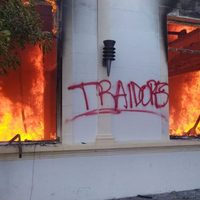 Incendiaron la Casa de Gobierno de Chubut tras la promulgación de la ley minera