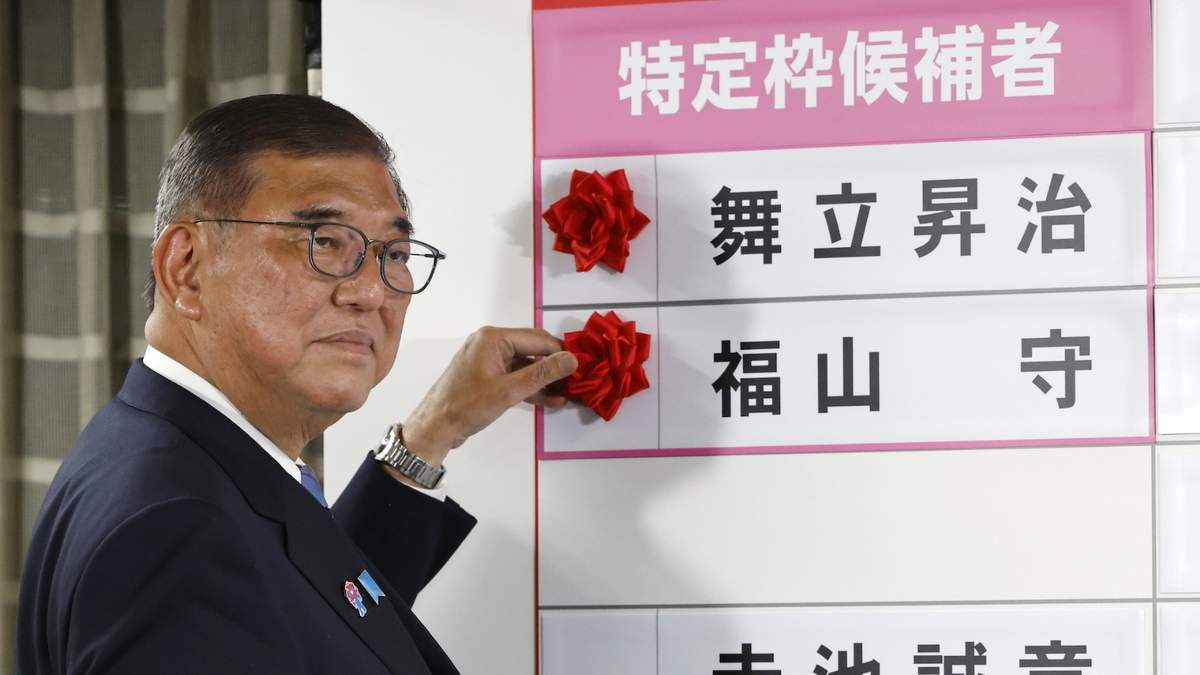 Shigeru Ishiba, primer ministro de Japón