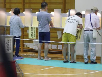Japón oficialismo se encamina a perder mayoría en la Cámara Alta; Ishiba afirma que seguirá como PM