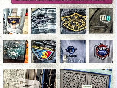 Más de 40 empresas de seguridad, heredadas por Cuauhtémoc Blanco, operaban sin permisos en Morelos