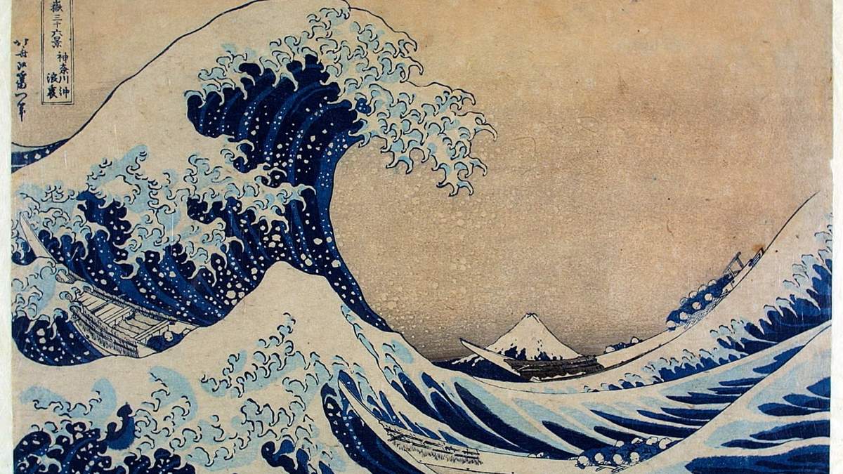 La gran ola de Kanagawa de Katsushika Hokusai (1760 – 1849). Victoria and Albert Museum, London