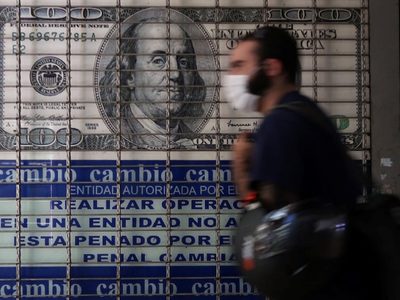 12 de julio: esta es la cotización del dólar en plena transición institucional