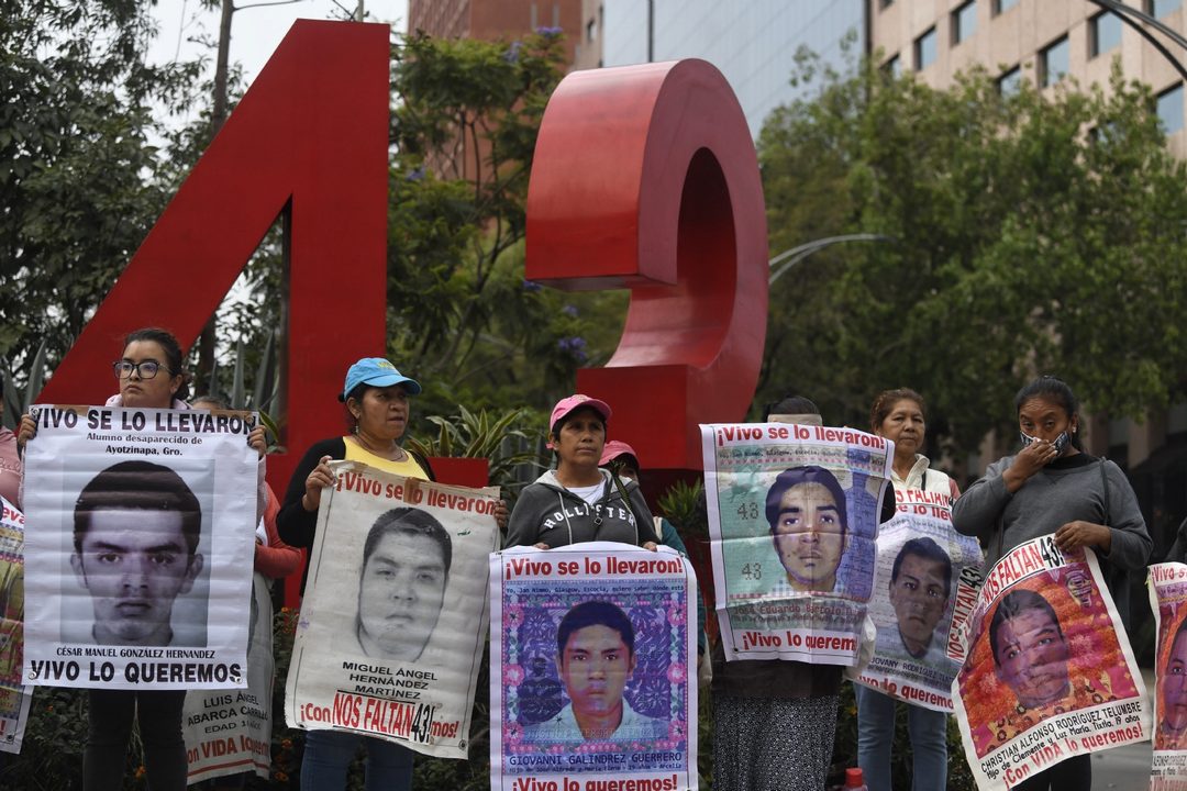 foto 04 87a688cd57140e8e16-ogp230826-ayotzinapa5