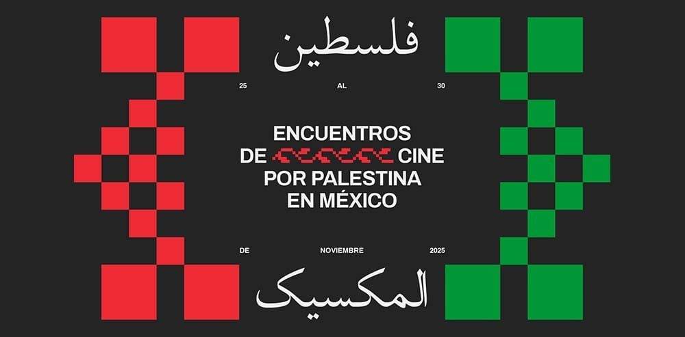 Inicia el primer “Encuentros de Cine por Palestina en México”