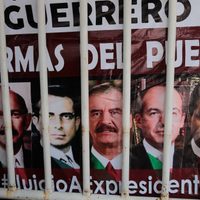 Consulta popular, la actuación del Ministerio Público y de los jueces