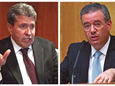 Reforma a la ley del Banxico: una iniciativa con dedicatoria a Banco Azteca