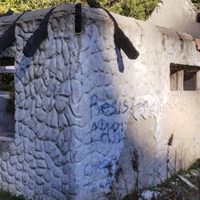 Abogado investiga la responsabilidad de la RAM en ataques ocurridos en 2009