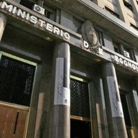 El déficit primario fue de 0,44% pero el fiscal fue del 3,8% del PBI