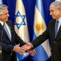 Alberto Fernández busca reforzar los vínculos económicos con Israel