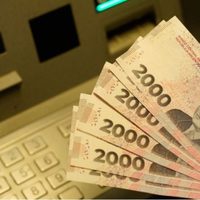 Golpe al ingreso básico: el salario mínimo cayó casi 40% en poder adquisitivo
