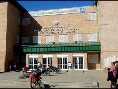 Denuncian que una de las empresas de limpieza del hospital no ha pagado el aguinaldo