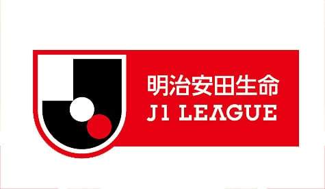 J-League, Primera División de Japón.