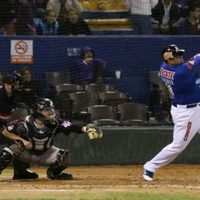 Liga Japonesa de Beisbol suspende seis meses a pelotero mexicano por dopaje